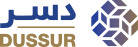 Dussur
