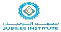 Jubilee institute