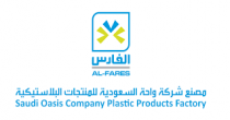 Saudi Oasis Company Plastic Products Factory