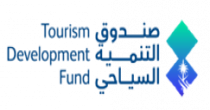 Tourism Development Fund (TDF)